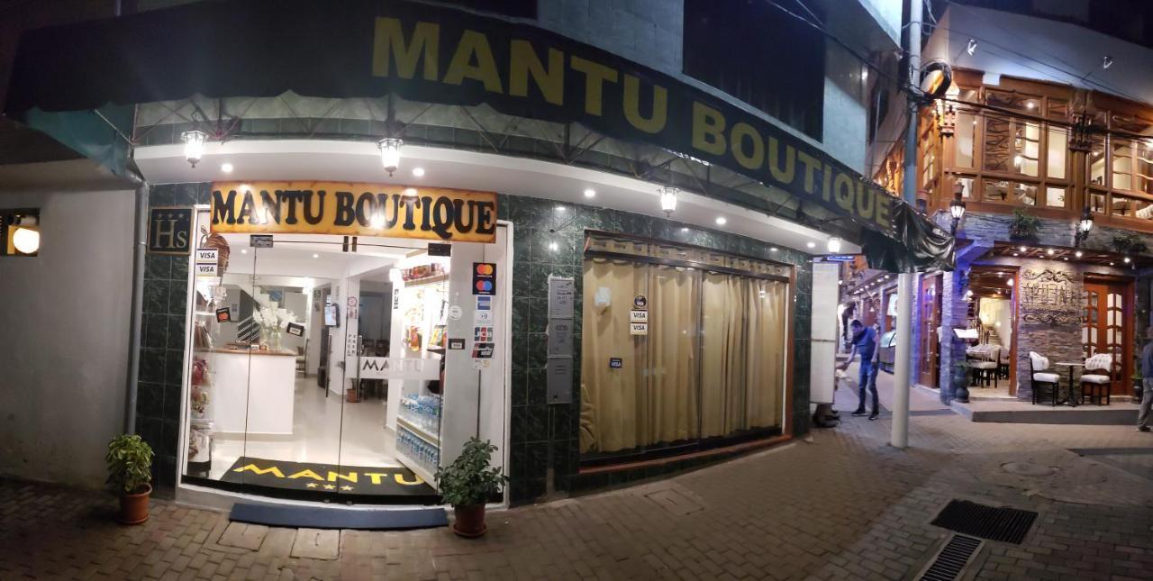 Mantu Boutique Hotel มาชูปิกชู ภายนอก รูปภาพ