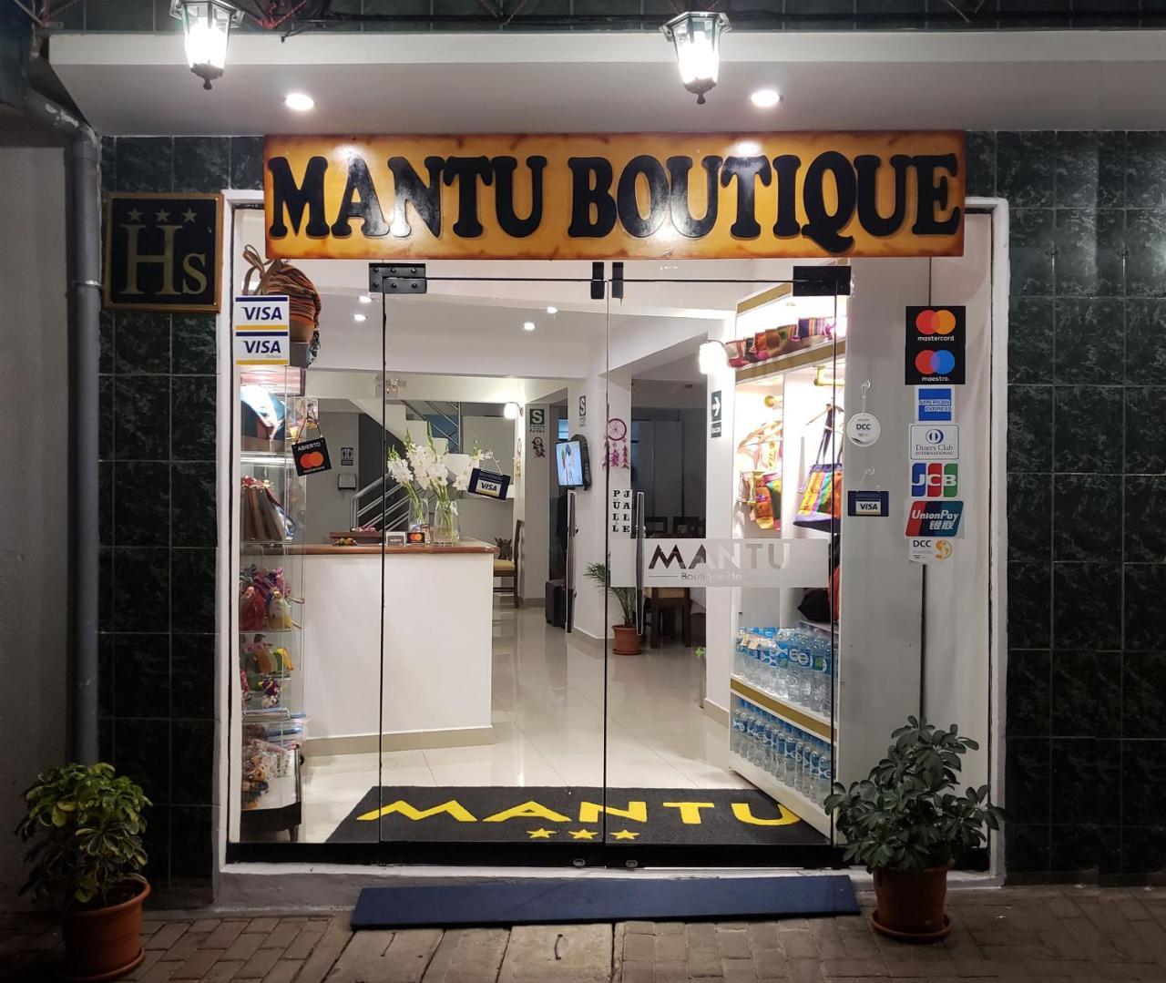Mantu Boutique Hotel มาชูปิกชู ภายนอก รูปภาพ